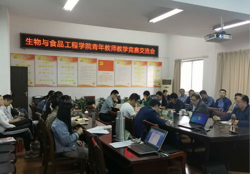 常熟理工学院新闻网 精彩赛事活动激发校园活力