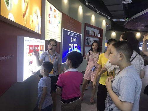 快乐的一天 家庭亲子文明游赛事活动