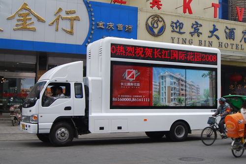 程力厂价直销 LED显示屏车价格解析与赛事活动应用