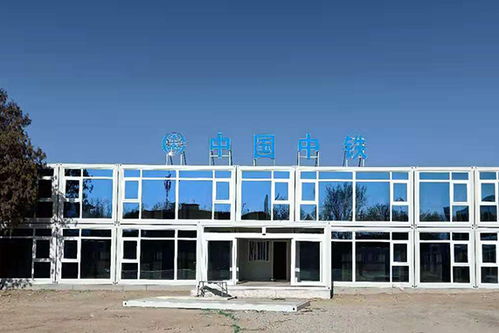 实惠湖南箱式房批发商助力赛事活动，打造灵活高效解决方案