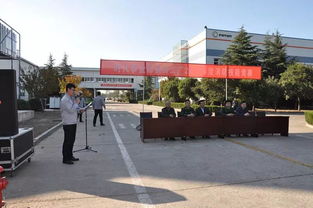 福田汽车时代事业部成功举办职工消防技能竞赛，筑牢安全防线