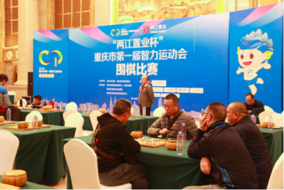 中国田协发文规范马拉松赛事管理，明确仪式活动不得影响比赛