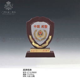 深圳牌匾与奖牌制作全攻略 木质奖牌、优秀团队奖牌及保险公司奖牌定制详解