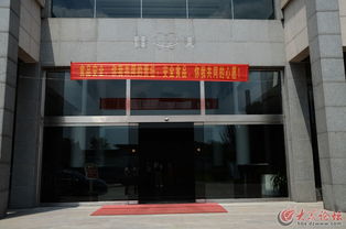 走进山东佳美食品工业有限公司——百家透明工厂活动纪实