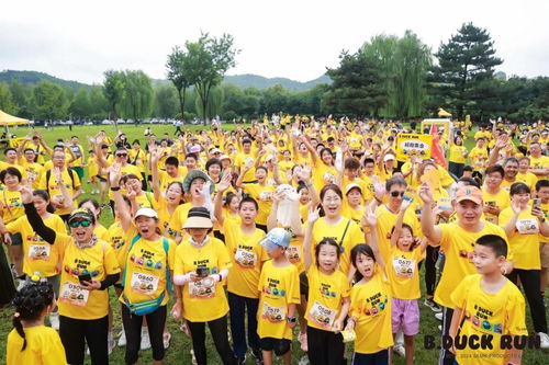 2024年小黄鸭欢乐跑避暑山庄站活动正式启动