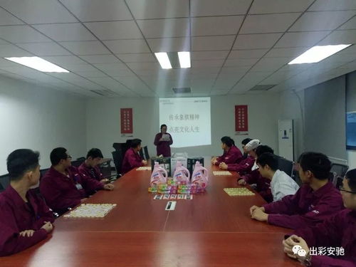 传承象棋精神 点亮文化人生——涂装厂成功举办职工象棋竞赛活动