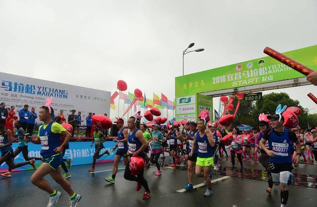 醉美山水间，奔跑新篇章——宜昌国际马拉松赛事盛情开启