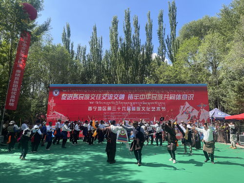 雪域欢歌，魅力绽放——西宁第三十六届藏族文化艺术节盛大开幕
